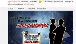 最新爆料实锤视频,最新爆料事件真相大白