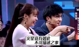 男明星深夜喝酒爆料视频,男星揭秘娱乐圈不为人知的一面