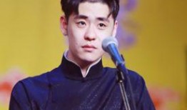 最新爆料张云雷视频播放,精彩瞬间引网友热议